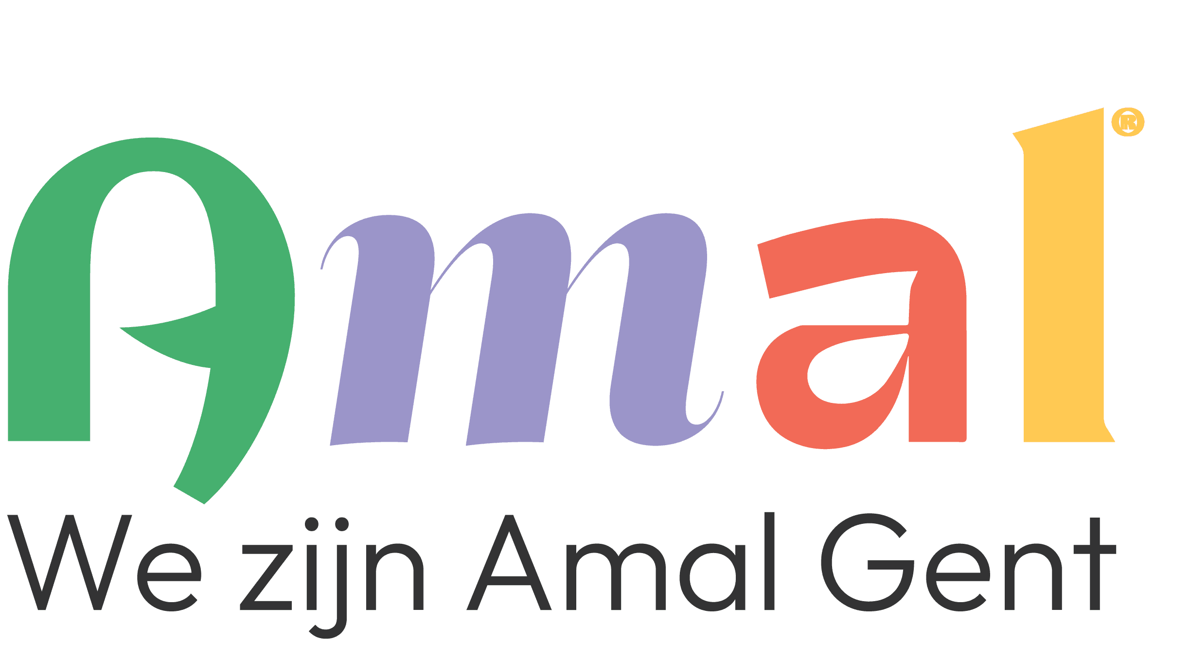 logo van Amal